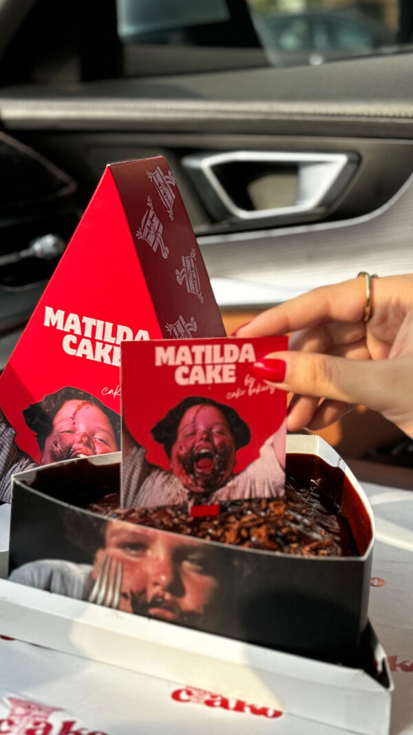 matilda cake box بوكس الماتيلدا