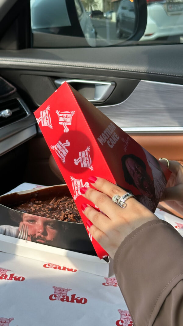 matilda cake box بوكس الماتيلدا