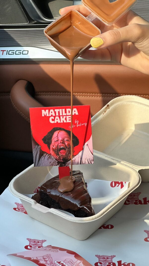 matilda sliced cake ماتيلدا سلايس كيك