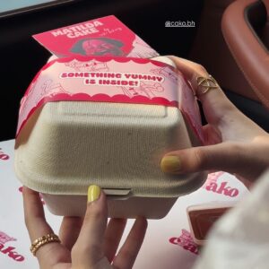 matilda sliced cake ماتيلدا سلايس كيك