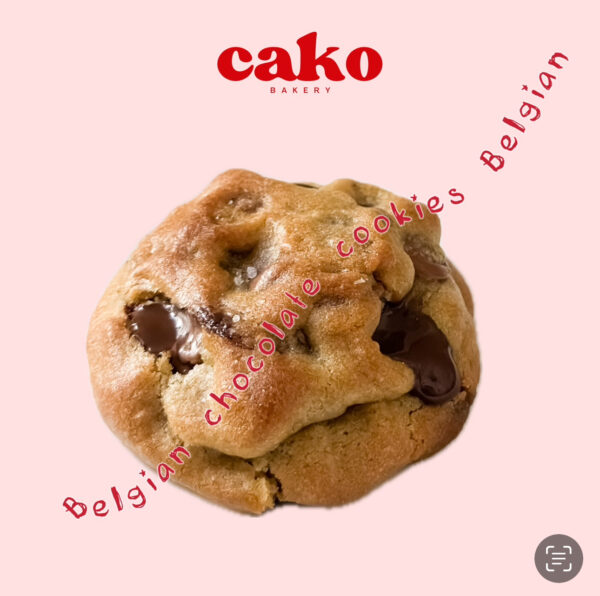كوكيز كلاسيك محشي بلجيكي classic balian cookies