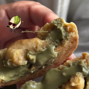 بوكس بيستاشيو كوكيز pistachio cookies box